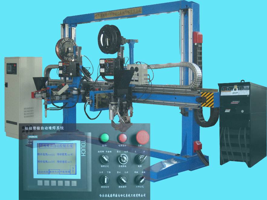 20190922183040803 Stake¹ÙÍø-²»·²³É¾Í·Ç·²,ÏàÐÅÆ·ÅÆÁ¦Á¿