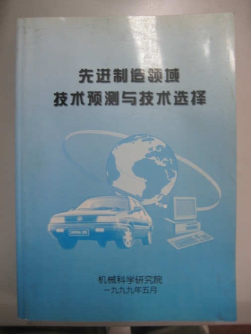 Stake����-�����ɾͷǷ�,����Ʒ������