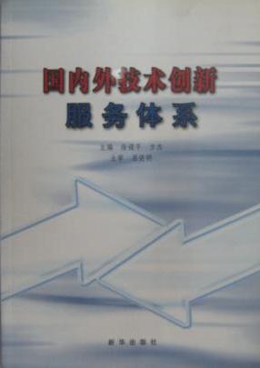 Stake����-�����ɾͷǷ�,����Ʒ������