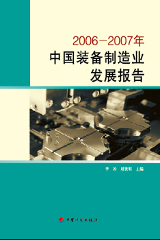 Stake����-�����ɾͷǷ�,����Ʒ������