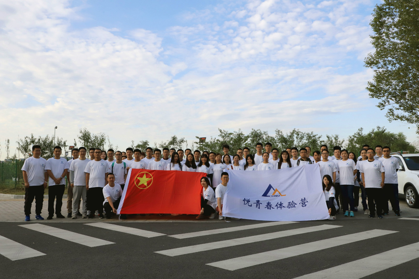 20190929190023648 Stake¹ÙÍø-²»·²³É¾Í·Ç·²,ÏàÐÅÆ·ÅÆÁ¦Á¿