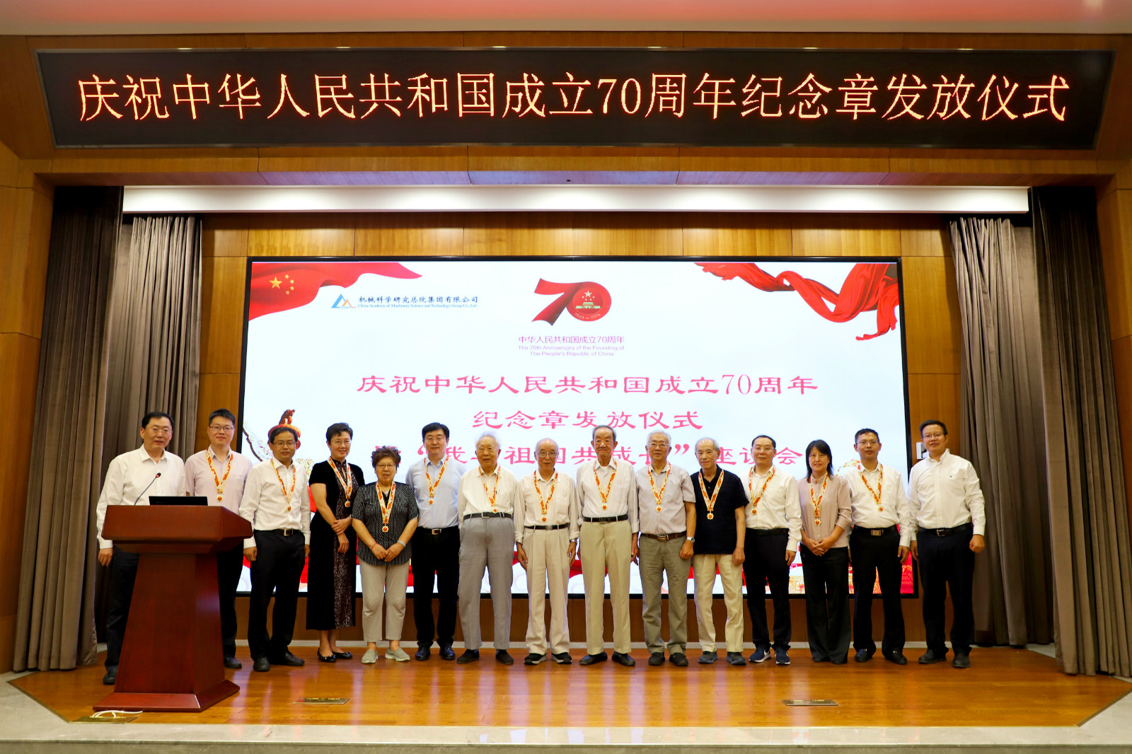 Stake����-�����ɾͷǷ�,����Ʒ������