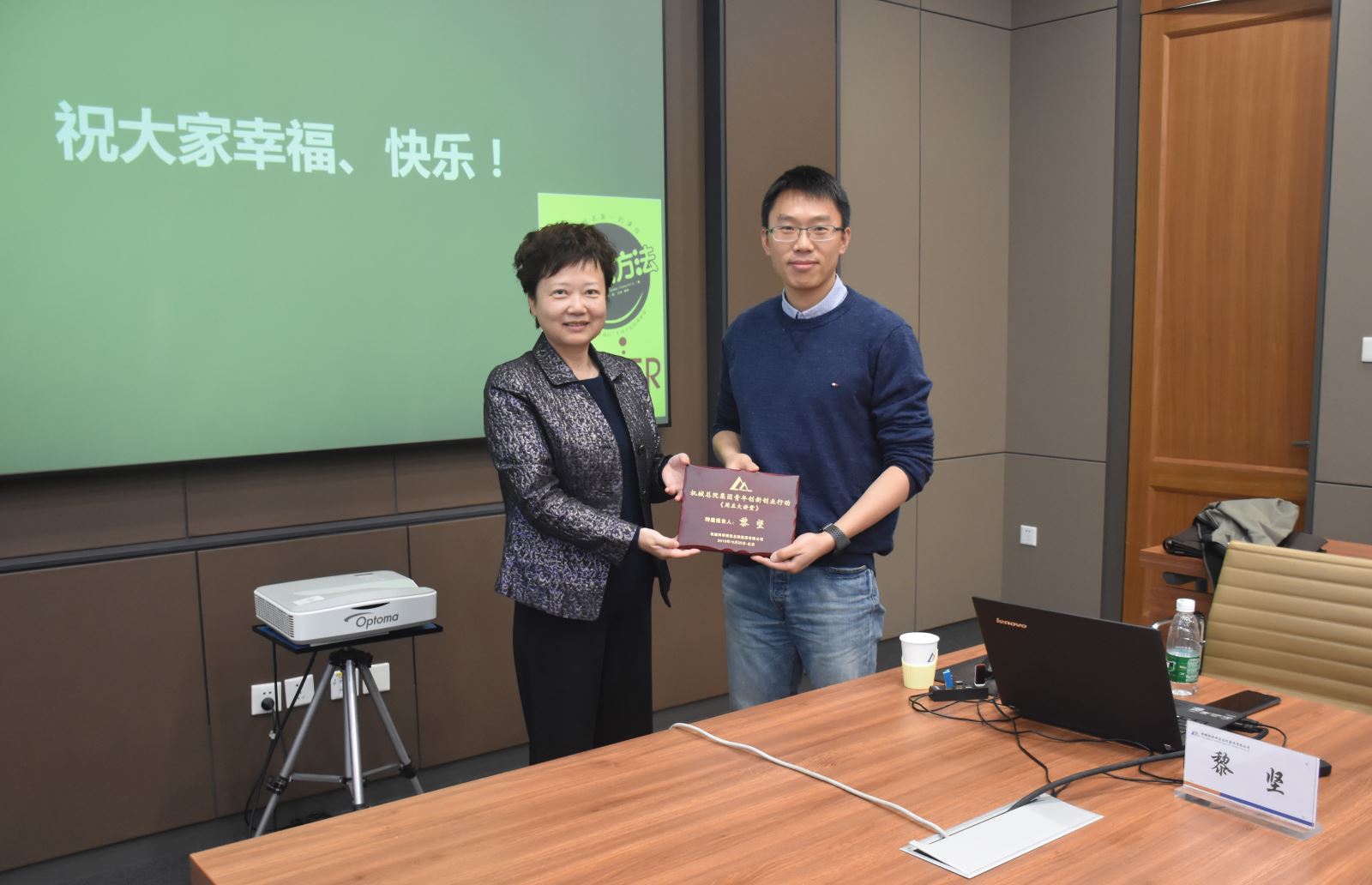 Stake����-�����ɾͷǷ�,����Ʒ������