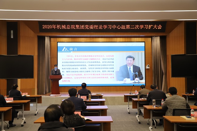 20200318165951384 Stake¹ÙÍø-²»·²³É¾Í·Ç·²,ÏàÐÅÆ·ÅÆÁ¦Á¿