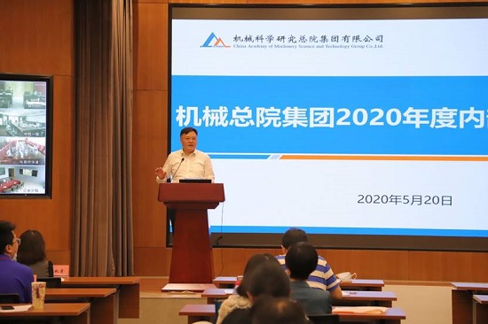 20200522154246380 Stake¹ÙÍø-²»·²³É¾Í·Ç·²,ÏàÐÅÆ·ÅÆÁ¦Á¿