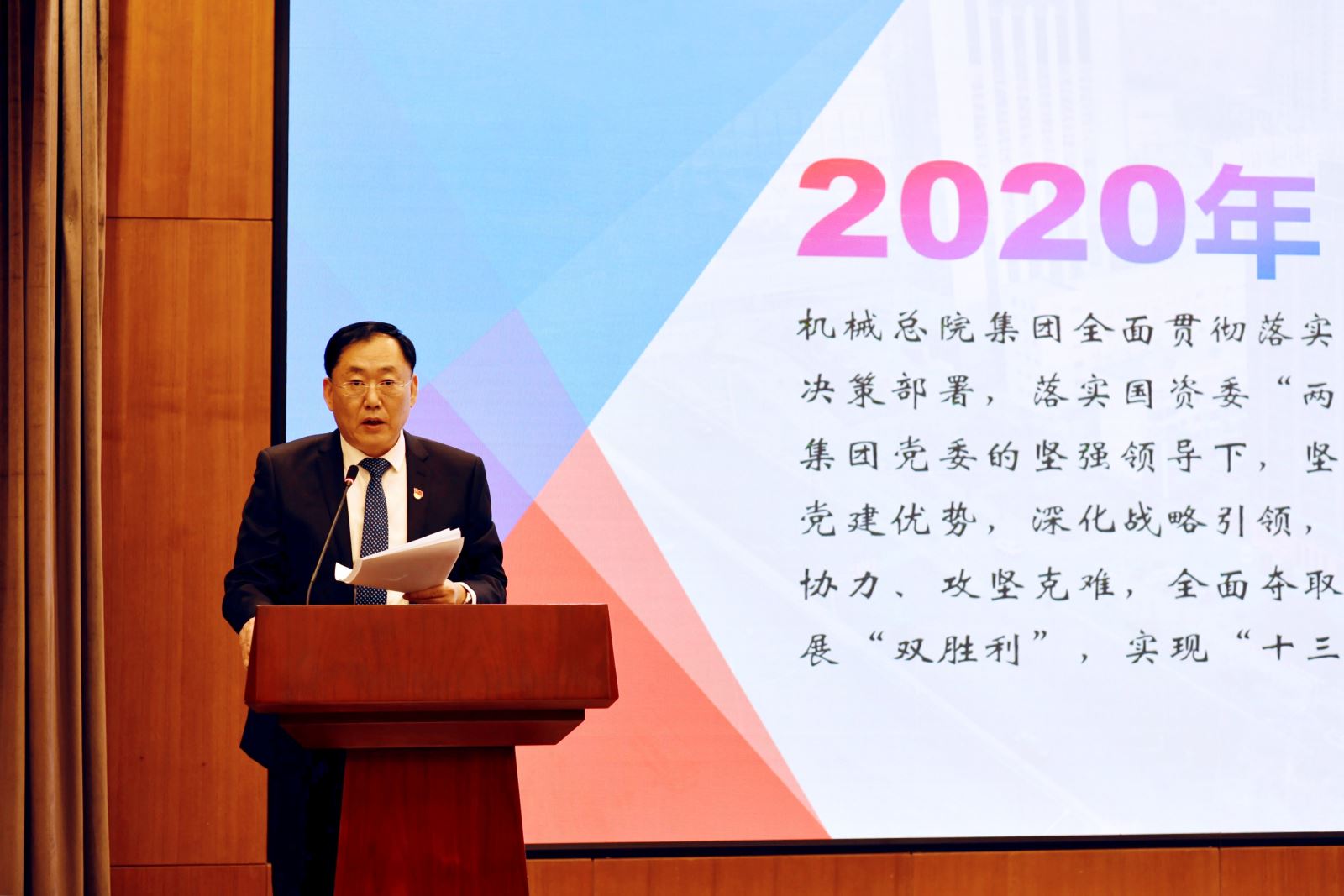 20210202171805181 Stake¹ÙÍø-²»·²³É¾Í·Ç·²,ÏàÐÅÆ·ÅÆÁ¦Á¿