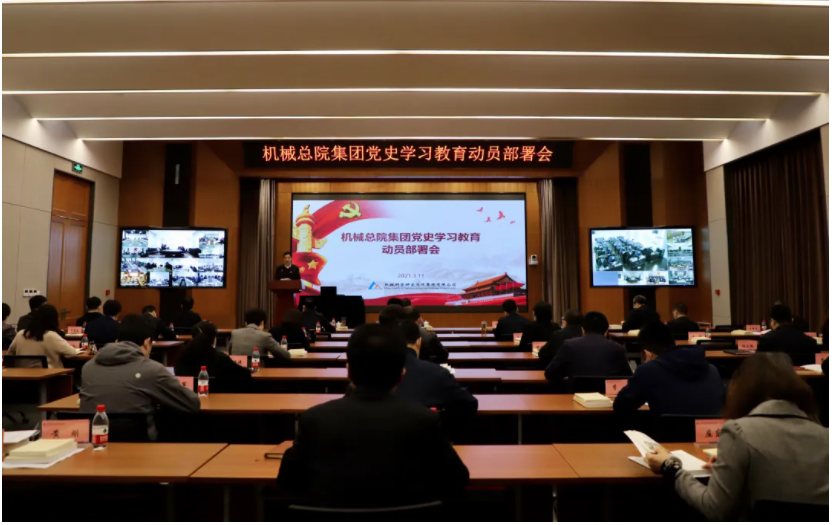 20210323115227251 Stake官网-不凡成就非凡,相信品牌力量