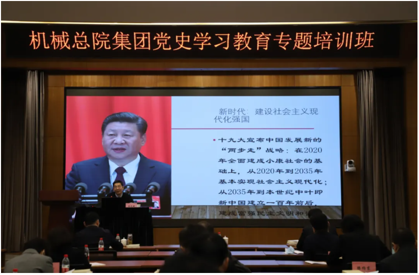 20210323115355253 Stake官网-不凡成就非凡,相信品牌力量