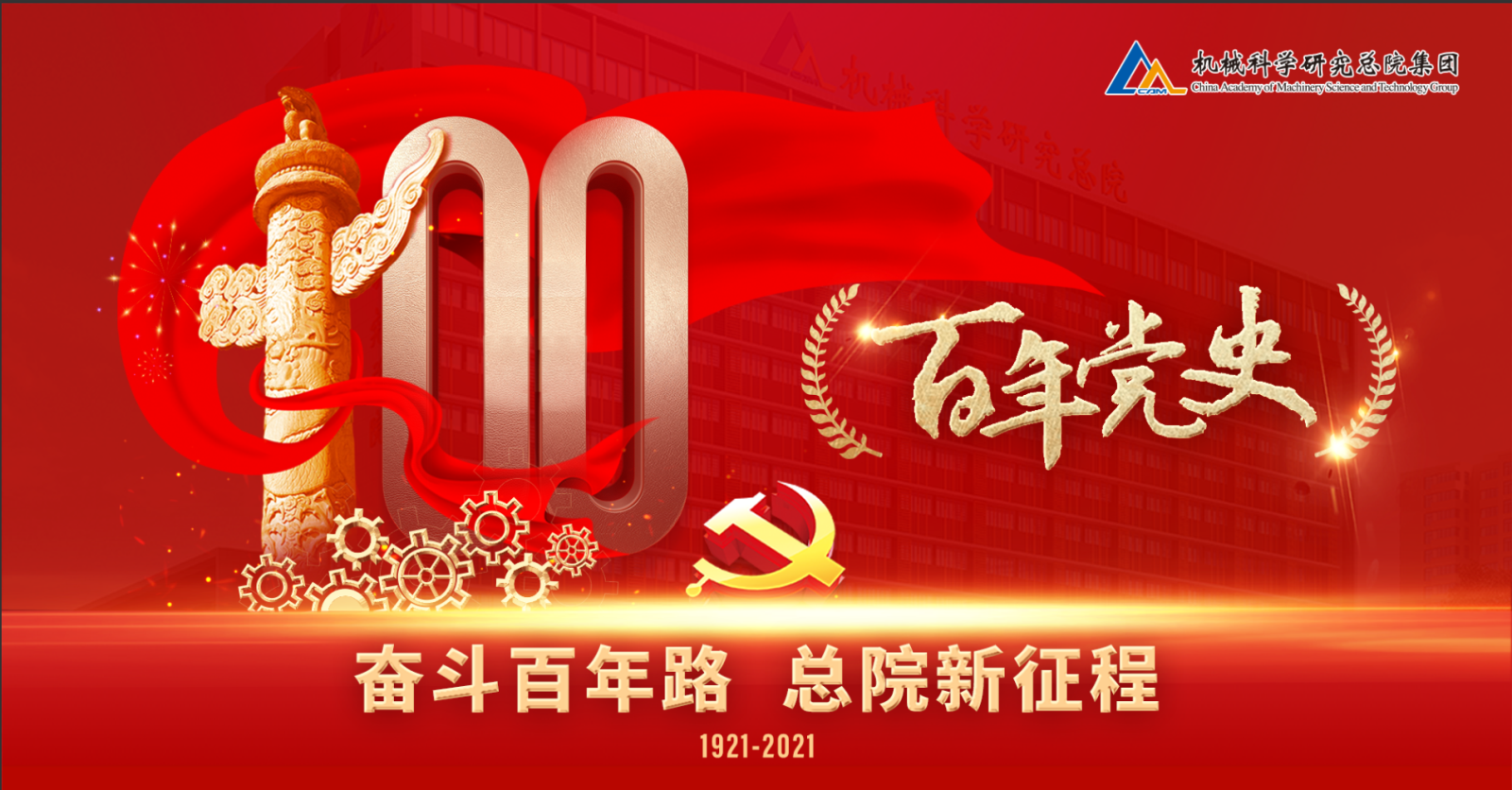 Stake����-�����ɾͷǷ�,����Ʒ������