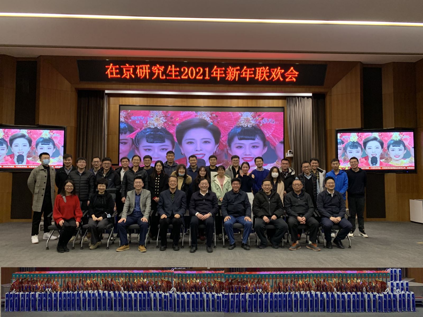 20210330170311403 Stake¹ÙÍø-²»·²³É¾Í·Ç·²,ÏàÐÅÆ·ÅÆÁ¦Á¿