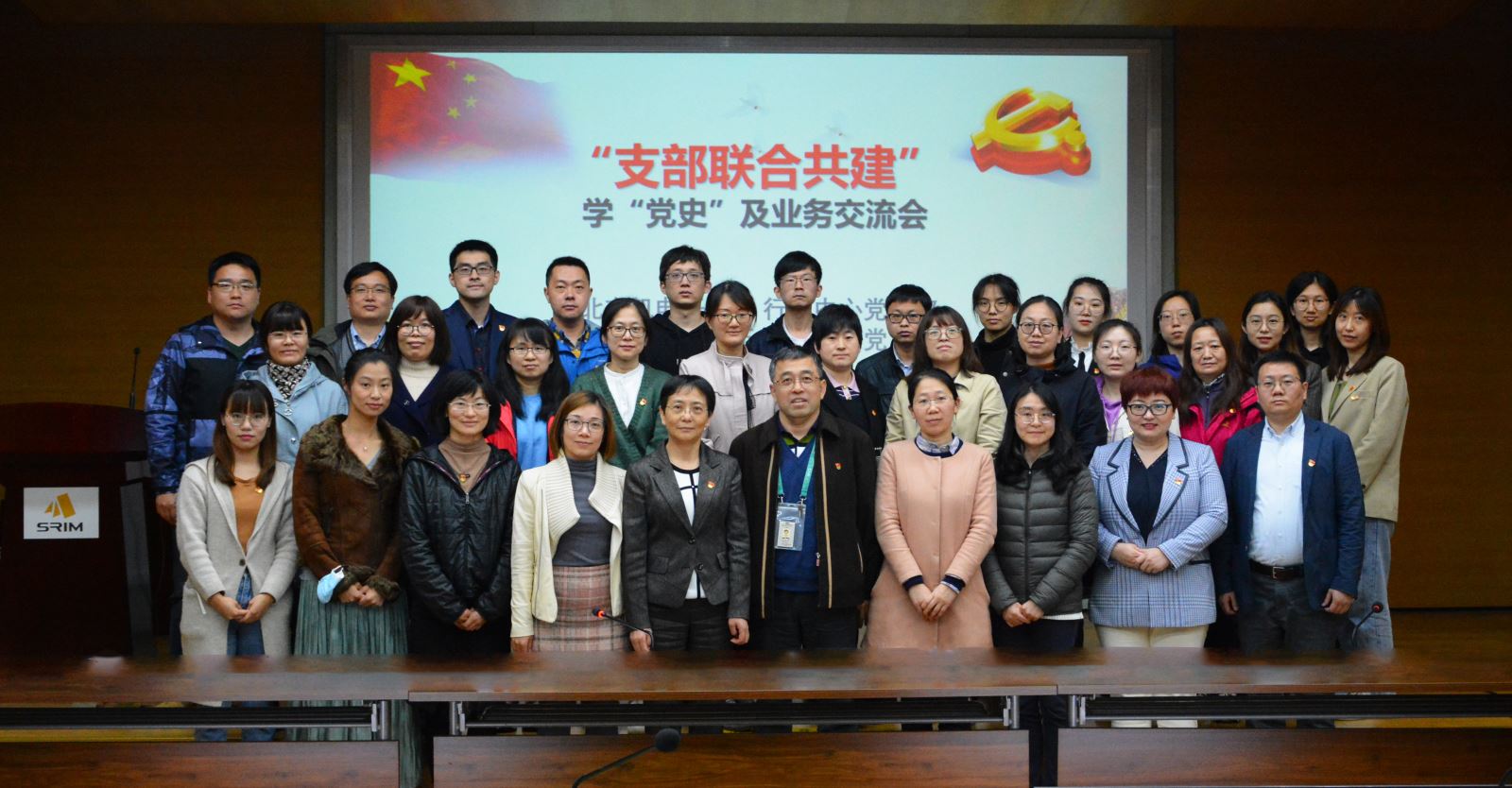 Stake����-�����ɾͷǷ�,����Ʒ������