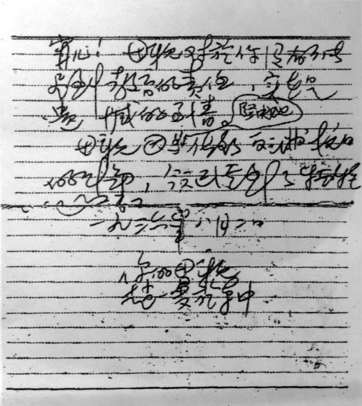 Stake����-�����ɾͷǷ�,����Ʒ������