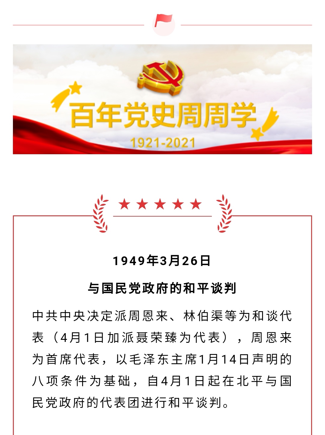 Stake����-�����ɾͷǷ�,����Ʒ������