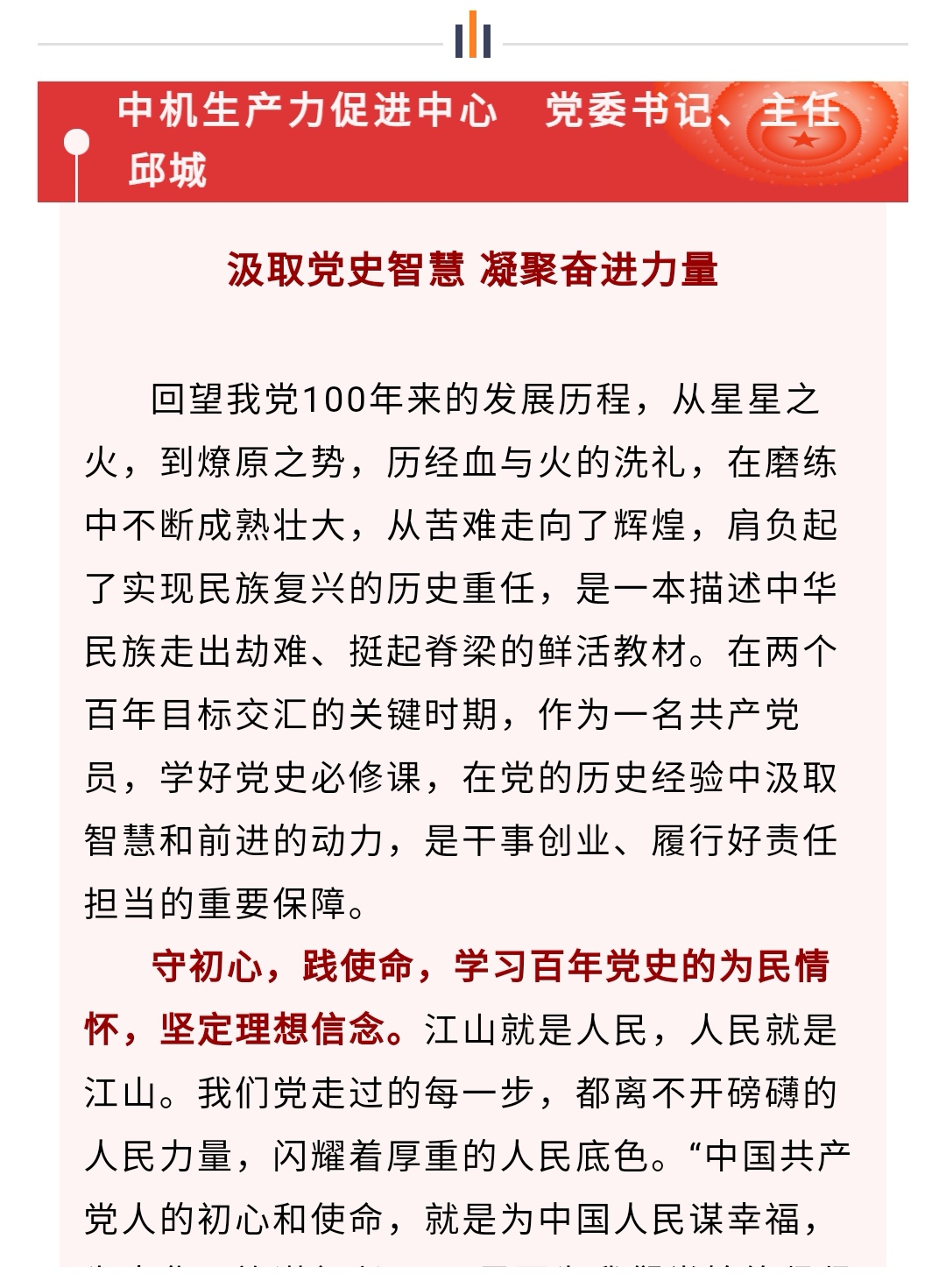 Stake����-�����ɾͷǷ�,����Ʒ������