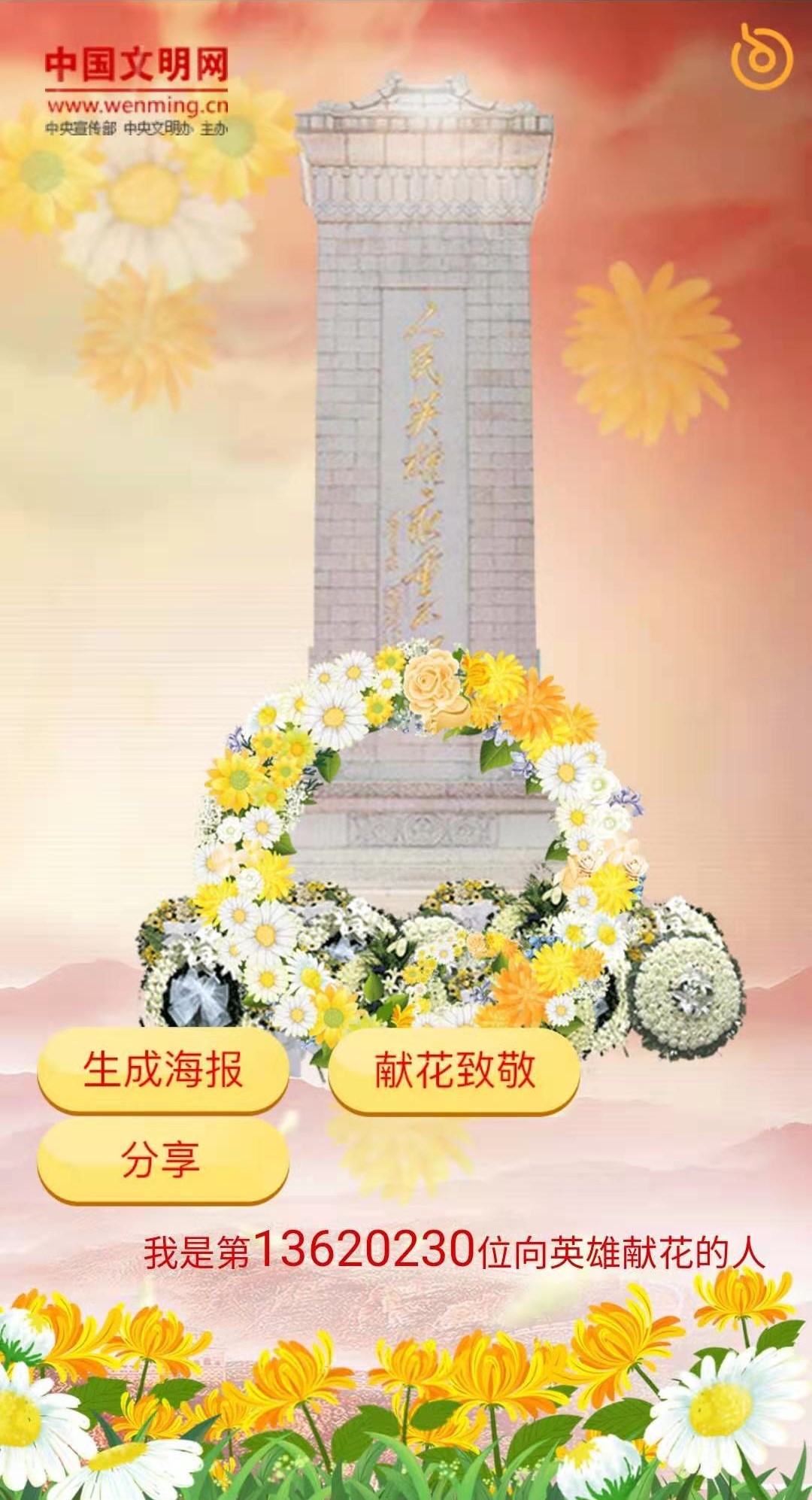 Stake����-�����ɾͷǷ�,����Ʒ������