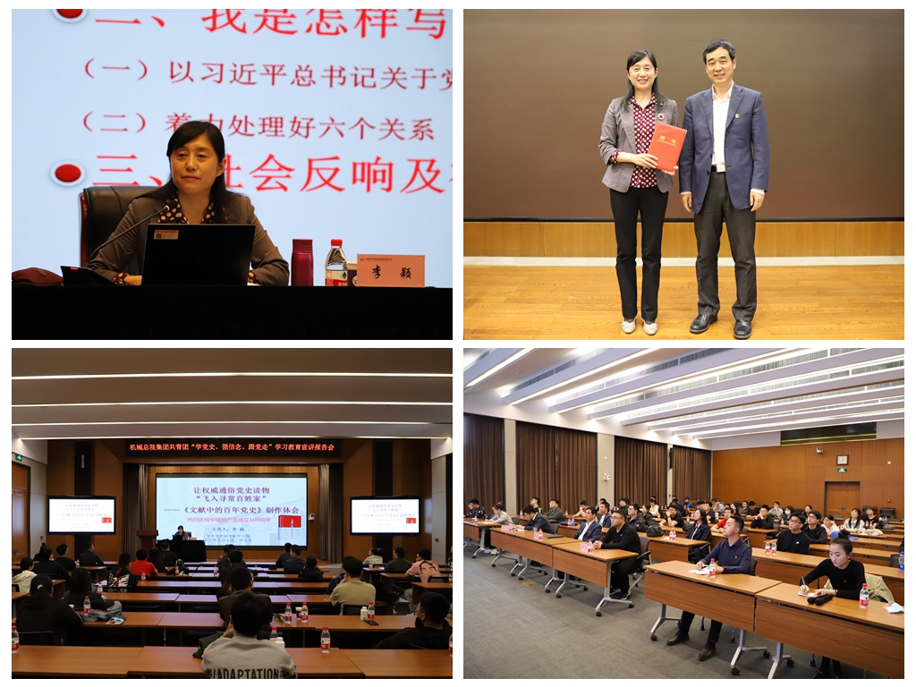 Stake����-�����ɾͷǷ�,����Ʒ������