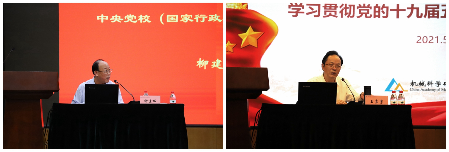 Stake����-�����ɾͷǷ�,����Ʒ������