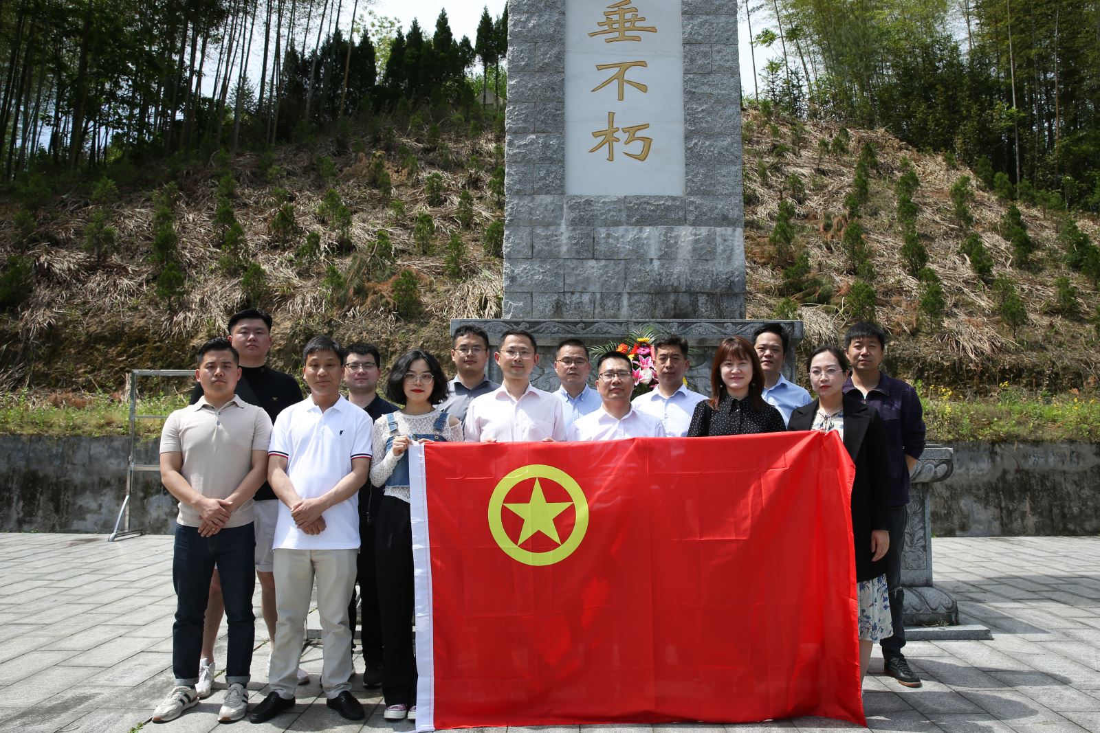 Stake����-�����ɾͷǷ�,����Ʒ������