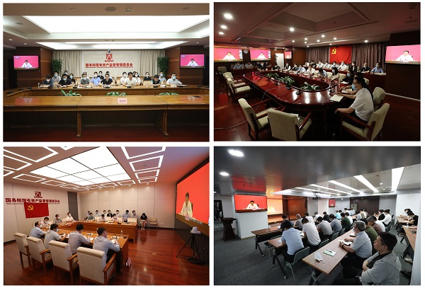 20210617185746498 Stake¹ÙÍø-²»·²³É¾Í·Ç·²,ÏàÐÅÆ·ÅÆÁ¦Á¿