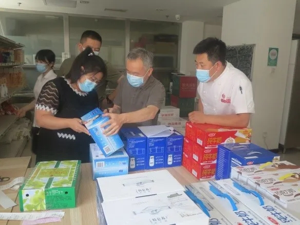 Stake����-�����ɾͷǷ�,����Ʒ������