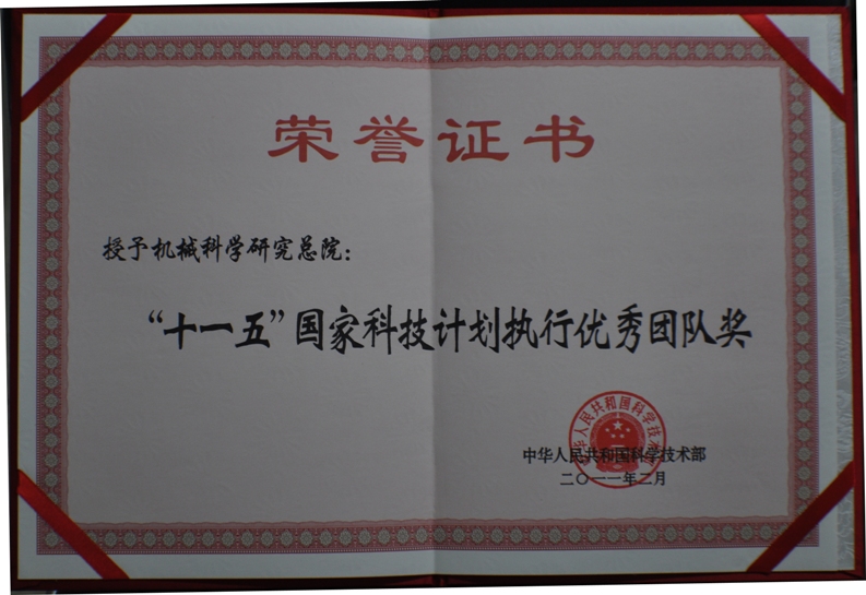 Stake����-�����ɾͷǷ�,����Ʒ������