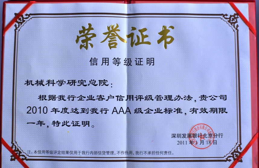 Stake����-�����ɾͷǷ�,����Ʒ������