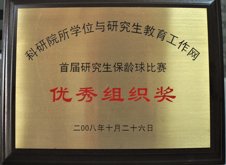 Stake����-�����ɾͷǷ�,����Ʒ������