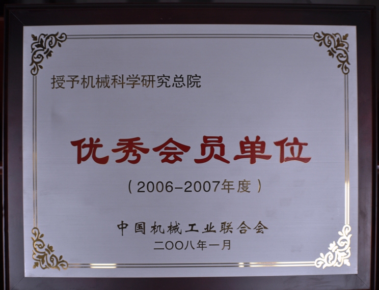 Stake����-�����ɾͷǷ�,����Ʒ������