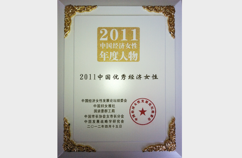 Stake����-�����ɾͷǷ�,����Ʒ������