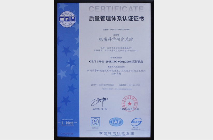 Stake����-�����ɾͷǷ�,����Ʒ������