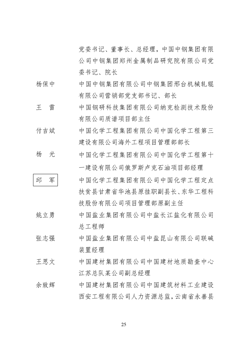 160c39a1b49076cf 160c39a1b49076cf