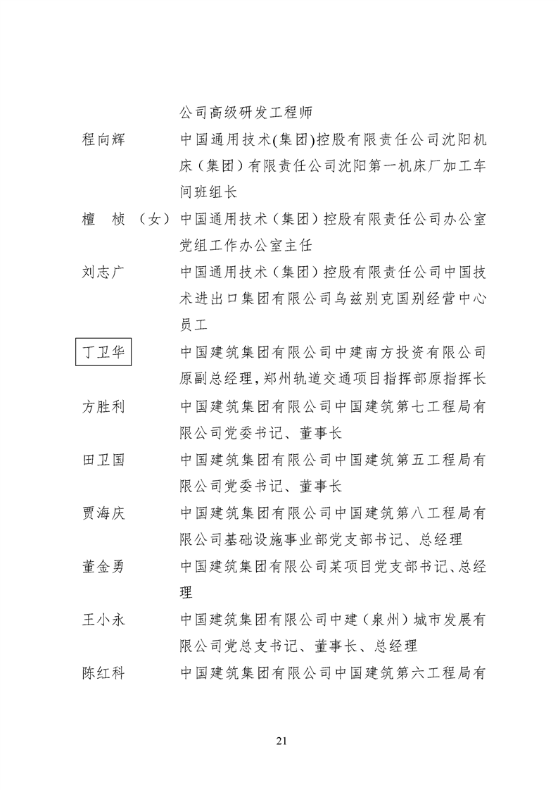 36e1ec265b59d479 36e1ec265b59d479