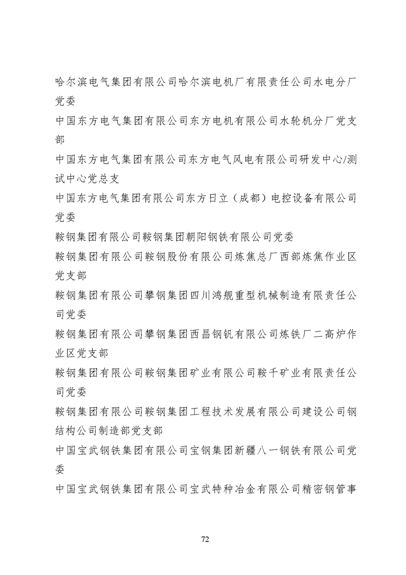 aff6eb49ea81962f aff6eb49ea81962f