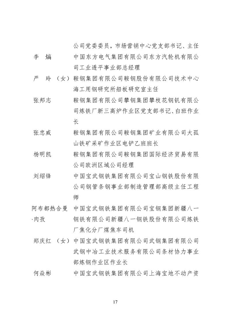 c19a09e002bf132b c19a09e002bf132b