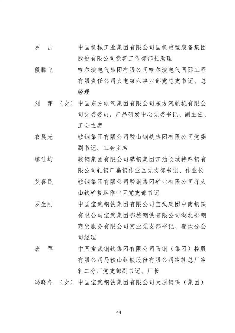f270f8916b815a02 f270f8916b815a02