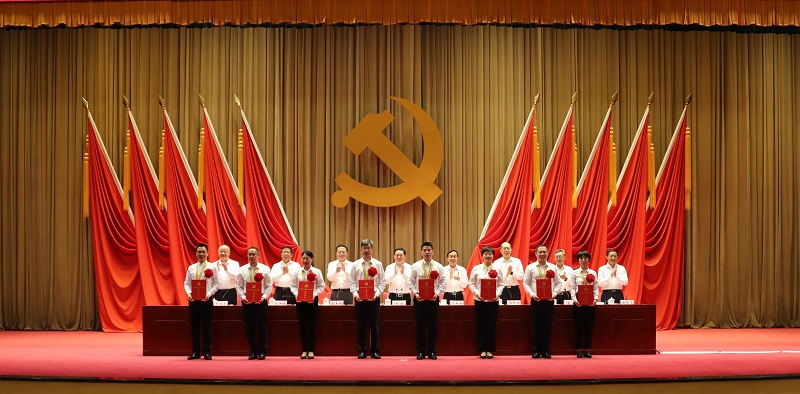 54cb72be4a903804 郝鹏、国资、央企、国资委、书记、主任、国企、企业鼎新
