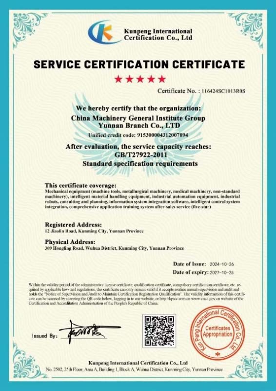 �ı�, ����

���������߿��Ŷȵ�ע��