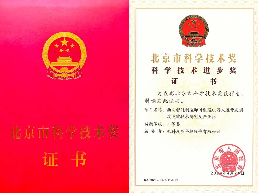 61cbc9154143aa41 61cbc9154143aa41