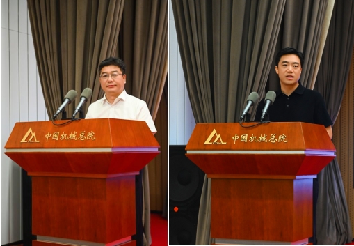 ΢�Ž�ͼ_20240814115605