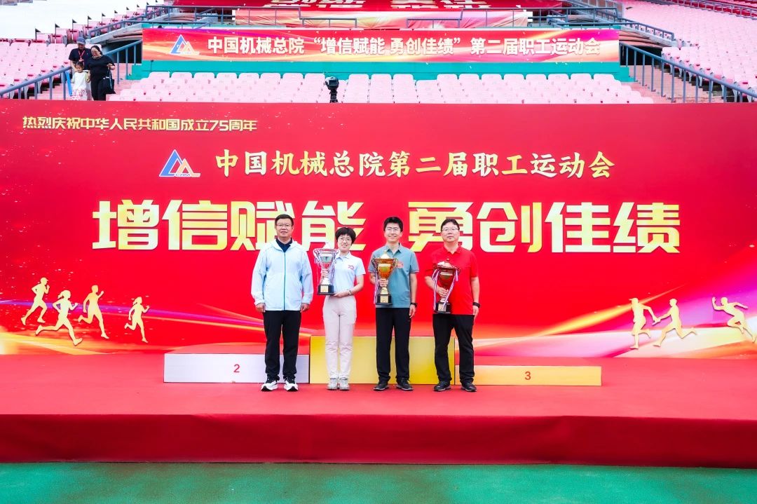 ΢��ͼƬ_20240913133947