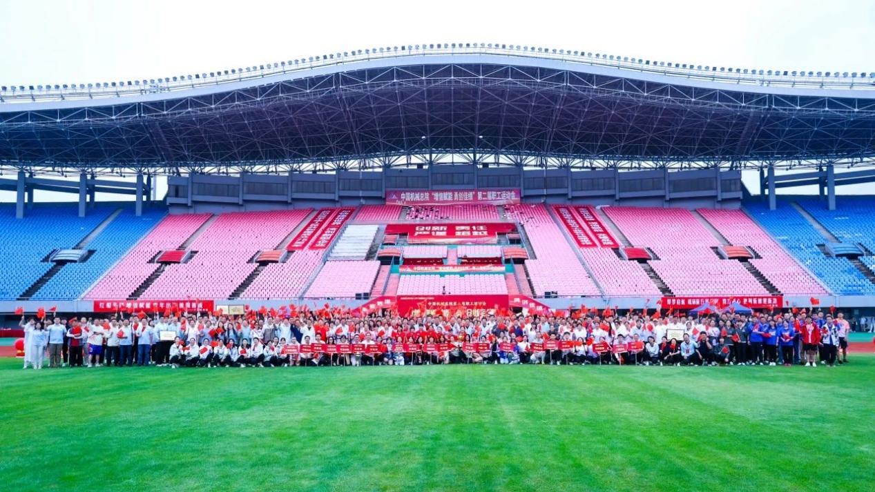 ΢��ͼƬ_20240913133855