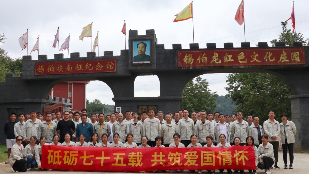 C:\Users\Administrator\Desktop\ÔÆÄÏÔº¹úÇì\5.ÔÆÄÏÔº½¨¹ú75ÖÜÄ깤»á»î¶¯.jpg C:\Users\Administrator\Desktop\ÔÆÄÏÔº¹úÇì\5.ÔÆÄÏÔº½¨¹ú75ÖÜÄ깤»á»î¶¯.jpg