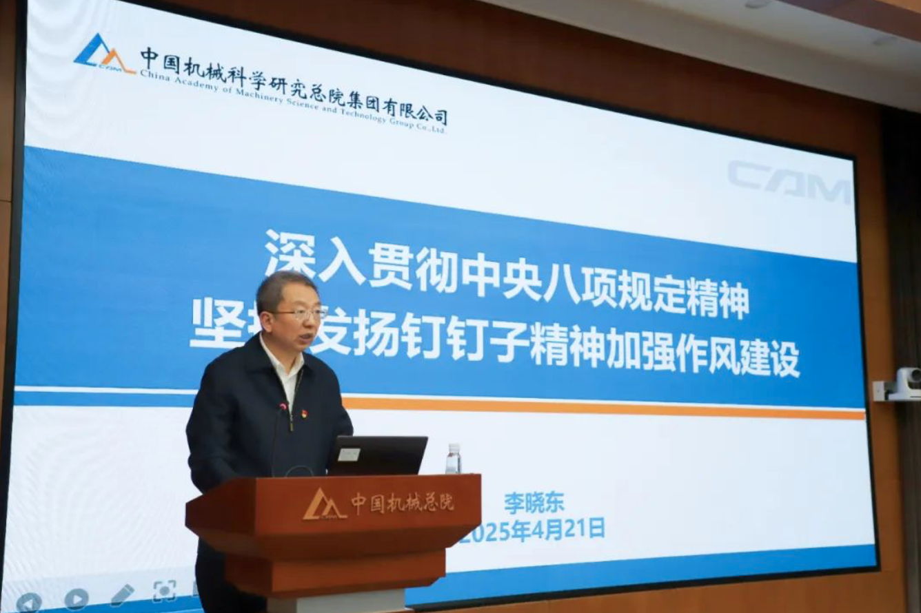 Stake����-�����ɾͷǷ�,����Ʒ������